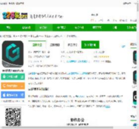 cad看图王手机版下载最新版-cad看图王app免费版下载v5.15.0 安卓官方版-2265安卓网