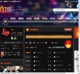 2025跳舞专辑 DJ音乐网
