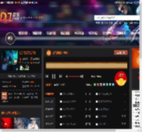 花香爱情鸟求佛 DJ音乐网