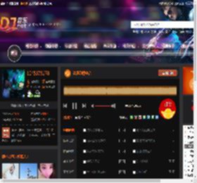 沈风劲爆电音 DJ音乐网