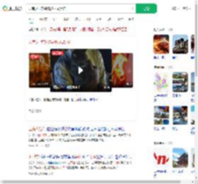 云南火把节橘猫被抹成黑猫_360搜索