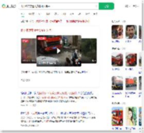 树下纳凉突遭大货车冲入院中_360搜索