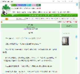 《重生攻略》蒹葭那个苍苍　^第20章^ 最新更新:2025-07-22 11:11:11 晋江文学城