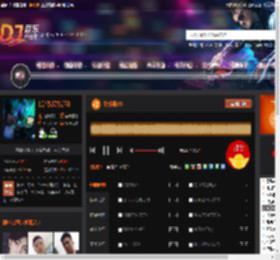 跳楼机V3 DJ音乐网