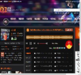 大雄宝典2528bass techno clubdance 长沙蓝堡舞吧6 20.mp3 DJ音乐网