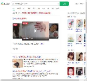 女子便秘就医竟生了个娃_360搜索