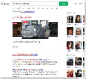 盗140万保时捷开回老家炫耀_360搜索
