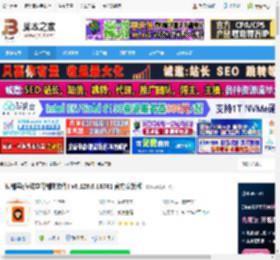 猿辅导学生端下载 猿辅导(在线学习辅助软件) v6.128.0.16761 官方安装版 下载-脚本之家