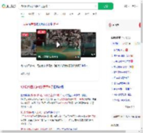 杭州动物园表演时扒男童裤子_360搜索