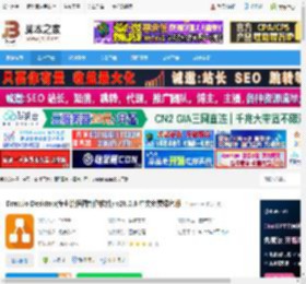 Diagrams.net官方下载 Draw.io Desktop(专业流程图制作软件) v28.0.6 中文免费绿色版 下载-脚本之家