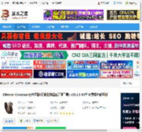 DBeer CE官方下载 DBeer Community社区版(可视化数据库管理工具) v25.1.3 64位 免费绿色解压版 下载-脚本之家