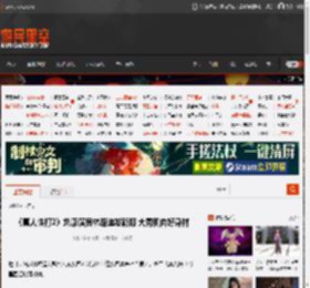 《真人快打2》刘康演员林路迪发新照 大秀肌肉好身材 _ 游民星空 GamerSky.com