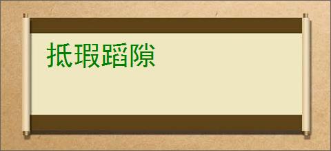 风芒app官方下载安装-风芒短剧下载v7.7.2 安卓最新版本-2265安卓网