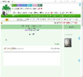 《我靠美食让清冷少丞倒追我（美食）》渡河DJDJ　^第17章^ 最新更新:2025-07-24 08:58:29 晋江文学城
