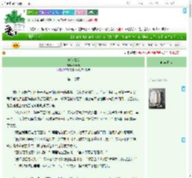 《中东情缘》轩曦儿　^第17章^ 最新更新:2025-07-24 07:04:38 晋江文学城