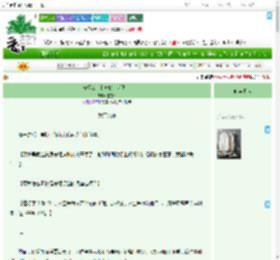 《安妮公主和她的二哈骑士》墨雪格　^第34章^ 最新更新:2025-07-24 08:02:01 晋江文学城