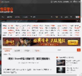 《明末》Steam峰值人数破10万！登实时榜单第六 _ 游民星空 GamerSky.com
