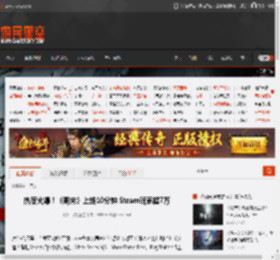 热度火爆！《明末》上线10分钟 Steam玩家超7万 _ 游民星空 GamerSky.com