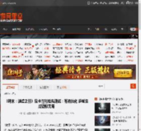 《明末：渊虚之羽》显卡性能抢先测试：有待优化 多帧生成疑似无用 _ 游民星空 GamerSky.com