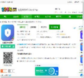 万能隐藏应用下载手机版-万能隐藏应用软件下载v1.4.8 安卓版-2265安卓网