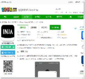 云上营家手机app下载-云上营家招投标平台下载v3.0.3 安卓版-2265安卓网