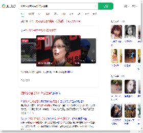 咬断性侵者舌头61年后重审_360搜索