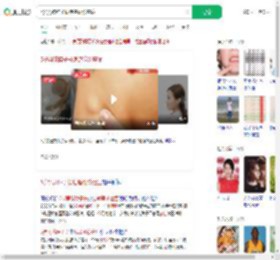 5岁男孩脖子长疙瘩确诊癌症_360搜索