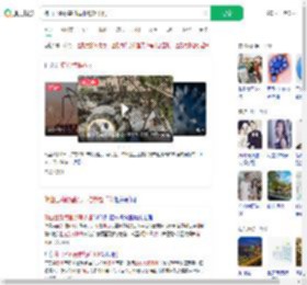 佛山已确诊基孔肯雅热超千例_360搜索