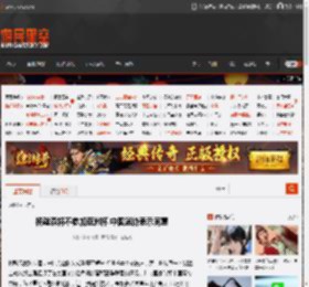 杨瀚森将不参加亚洲杯 中国篮协表示同意 _ 游民星空 GamerSky.com