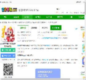 洪恩数学app官方下载-洪恩数学全课程免费版(更名洪恩思维)下载v5.20.1 安卓最新版本-2265安卓网