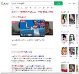9岁网球女孩晒成酱油色_360搜索