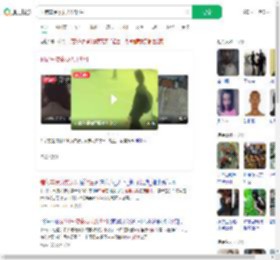 付错车费索要无果轻生_360搜索