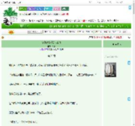 《穿到离婚现场怎么办》九平　^第25章^ 最新更新:2025-07-25 08:05:15 晋江文学城