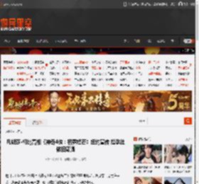 凡妮莎·柯比亮相《神奇4侠：初露锋芒》纽约宣传 挺孕肚依旧潇洒 _ 游民星空 GamerSky.com