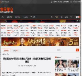 家长回应9岁网球女孩晒成酱油色：光线和背景问题 肤色健康 _ 游民星空 GamerSky.com