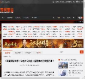 《王者荣耀世界》公布大量优化：探索美术升级更沉浸！ _ 游民星空 GamerSky.com