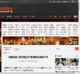 《猛鬼追魂》新作预告公开 即将登陆主机及PC端 _ 游民星空 GamerSky.com