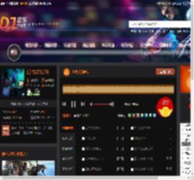 全中文劲嗨1 DJ音乐网