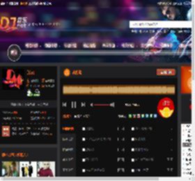 从前说 DJ音乐网