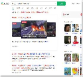 意大利一飞机俯冲坠高速公路_360搜索