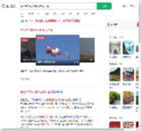 景区特技演员因钢丝断裂坠落_360搜索