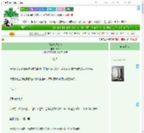 《师妹总想杀我》云约　^第26章^ 最新更新:2025-07-26 23:03:28 晋江文学城