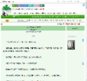 《大佬我只图你的钱[娱乐圈]》梨语晴　^第13章^ 最新更新:2025-07-26 23:08:47 晋江文学城