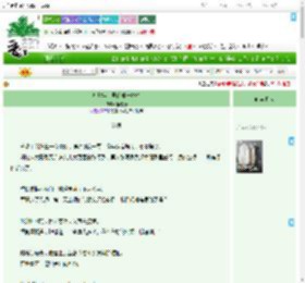 《打败年上男的唯一办法》鱼游春　^第74章^ 最新更新:2025-07-27 14:49:38 晋江文学城