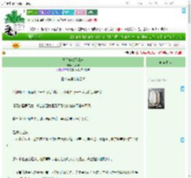 《王母娘娘下凡啦》北斗客　^第104章^ 最新更新:2025-07-27 14:37:18 晋江文学城