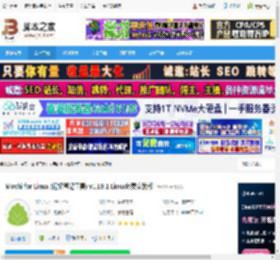 Mochi Linux版下载 Mochi for Linux (记忆笔记工具) v1.19.1 Linux免费安装版 下载-脚本之家