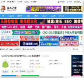 Mochi mac版下载 Mochi for Mac(学习存储软件) v1.19.1 苹果电脑版 下载-脚本之家
