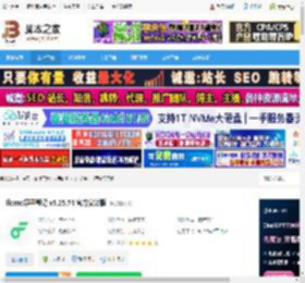 浮墨笔记下载 flomo浮墨笔记 v5.25.74 官方安装版 下载-脚本之家