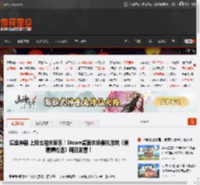 摸鱼神器 上班也能农家乐！Steam桌面农场模拟游戏《麦穗镇物语》明日发售！ _ 游民星空 GamerSky.com