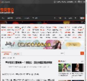 懂车帝实测智驾第一！特斯拉：落地中国正等待审核 _ 游民星空 GamerSky.com